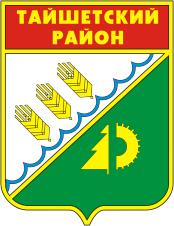 Герб Тайшетского района
